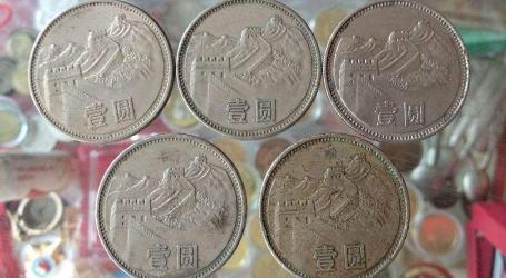 1983年的五分硬币值多少钱（市价正稳步上涨）
