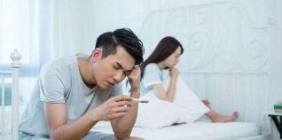 早孕试纸多少钱（早孕试纸）