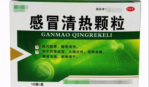 小儿消积止咳口服液多少钱一盒（460种家庭常用中成药大汇总）