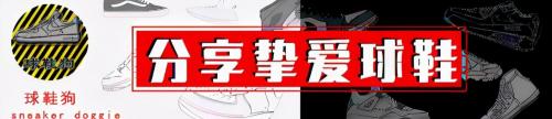 李宁最贵的鞋子多少钱（四位数的李宁）