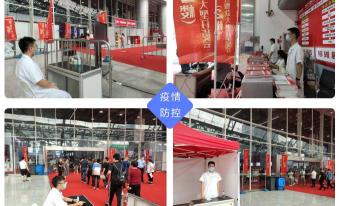 金圣花开富贵多少钱一包（2020百货展暨网红爆款博览会圆满闭幕）