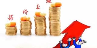 三九胃泰颗粒多少钱一盒（三九胃泰）