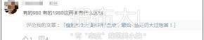 瘦脸针保妥适多少钱一支（瘦脸针价格相差3倍）
