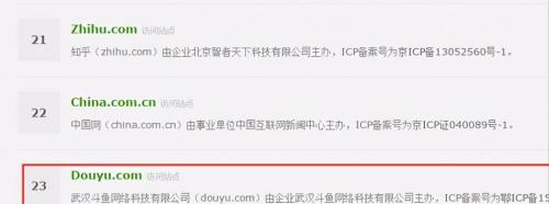 now直播一个飞机多少钱（平台三千只取一瓢）