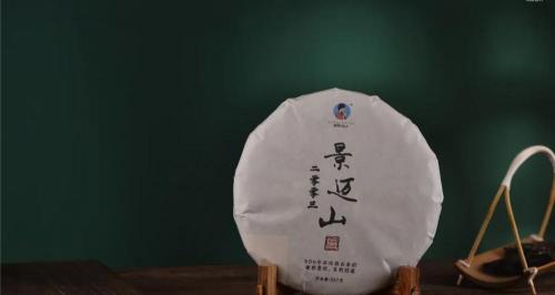 景迈山普洱茶生茶357克多少钱（800年单株级原料）