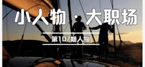 米浮多少钱一瓶（我）
