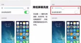 苹果6s喇叭坏了修多少钱（iPhone6s读不了SIM卡）