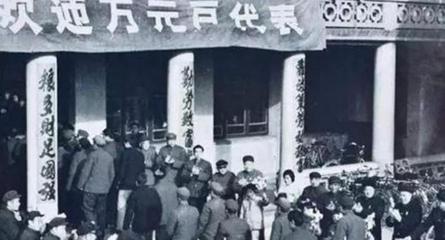 万元户相当于现在多少钱（森财之道）