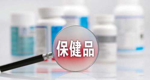 牦牛骨髓复合粉多少钱（单纯补钙预防骨质疏松可以吗）