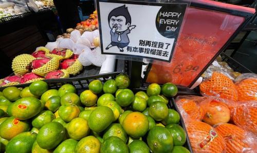 金桔蜜柚多少钱一斤（果市兴旺柑橘主打桃价为何大涨）