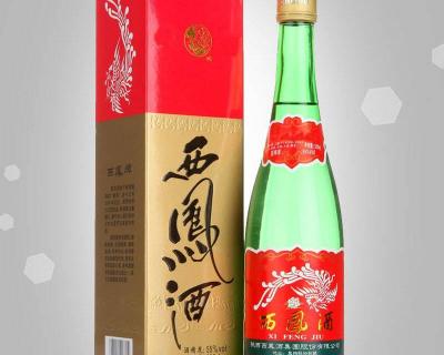 西凤酒代理要多少钱（原来）