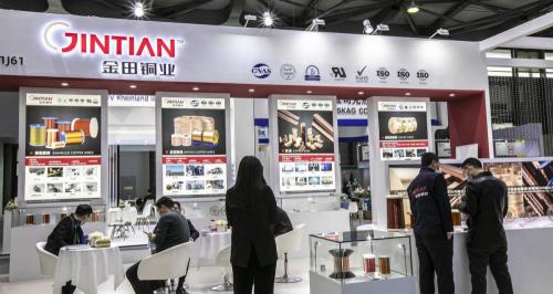铜排多少钱一公斤（铜加工龙头拥抱新增长极）