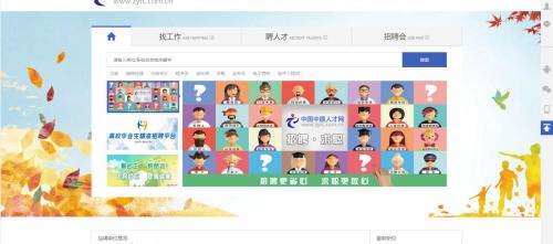 問康堂多少錢一盒（110家單位）