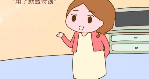 剖腹产刀疤修复多少钱（生孩子时）