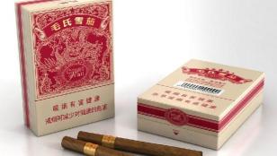 盛世经典黄金叶多少钱（2万一条的烟）