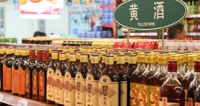花雕酒多少錢一瓶（同樣是黃酒）