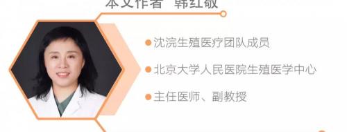黄体酮针剂多少钱一支（肌注）