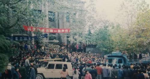 冰箱多少钱一台（20多年前）