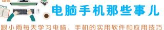 正版win10系統(tǒng)多少錢（Windows）