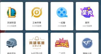 yyb类罚多少钱（虎牙又曝涉黄）
