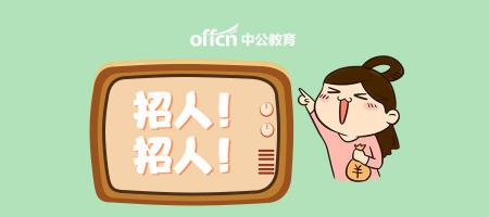 消防兵退伍给多少钱（天津市北辰区消防救援支队招79人）