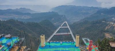 重庆奥陶纪蹦极多少钱（重庆旅游攻略）