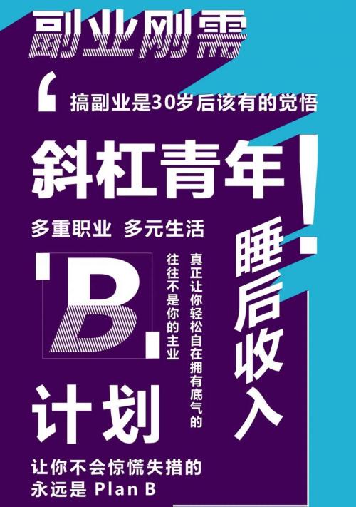 西鳳酒代理要多少錢（云代理招募）
