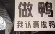 上海找男模玩多少钱（上海）