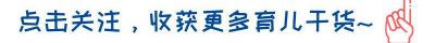 吡美莫司乳膏多少钱（孩子皮肤痒痒痒）
