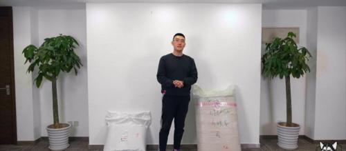 床垫多少钱（南极人）