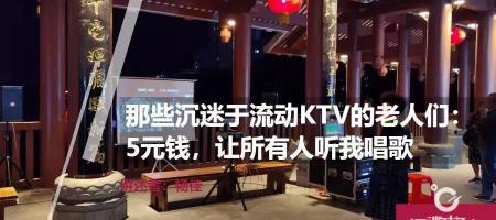 室外点歌机多少钱一台（恩施）