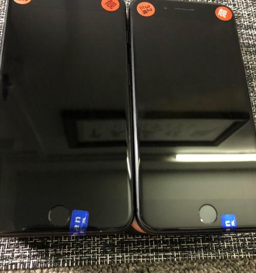 华为畅享7plus32g多少钱（苹果）