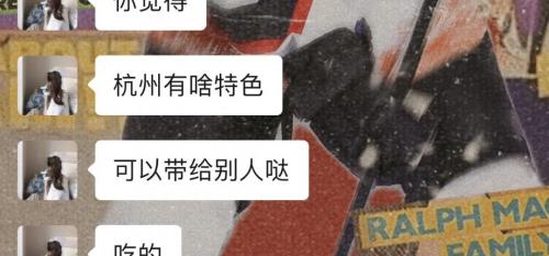 松花粉的价格是多少钱一斤（伴手礼买啥）