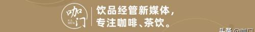 百分茶加盟费多少钱（水果茶新玩法）