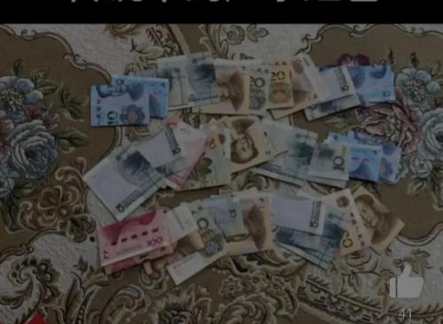 微博一个金币多少钱（全国压岁钱大比拼）