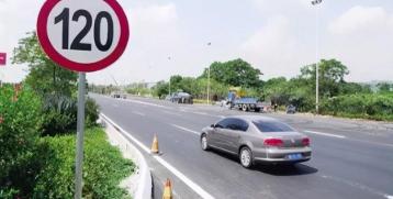 小车高速多少钱一公里（高速公路最低限速是多少）