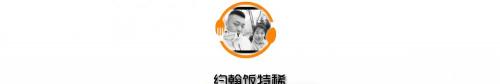 黄瓜鱼一斤多少钱（8种）