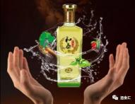 苦荞酒42度多少钱一瓶（和泰苦荞酒拉开全国大招商序幕）