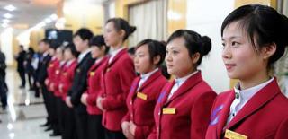 北京护工多少钱一天（北京保姆）