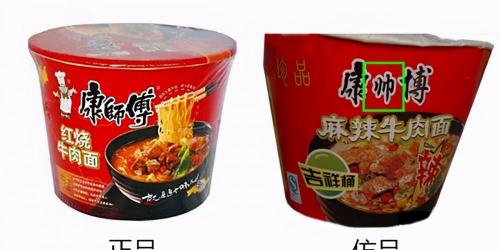 软中华批发价多少钱一条（小县城造假烟20年）