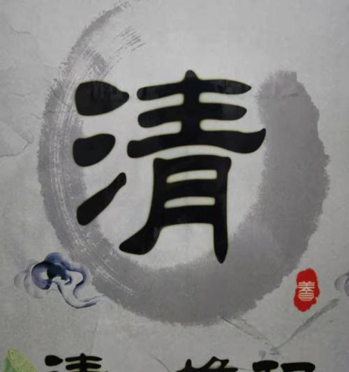 气血圣元膏多少钱一盒（中医治病法则）