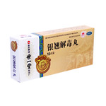 金水宝胶囊多少钱一瓶（又咳嗽了）