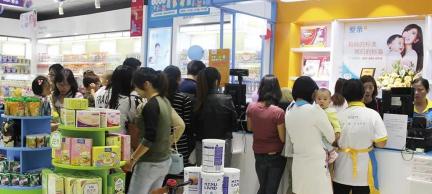 加盟一个母婴店大概多少钱（爱亲母婴店加盟费大概需要多少钱）