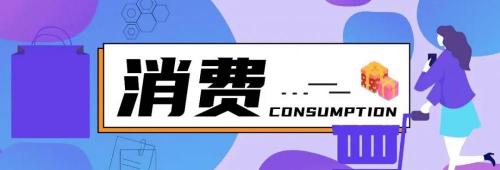 奶粉多少錢一罐（海關(guān)總署提醒暫停食用雅培部分奶粉）