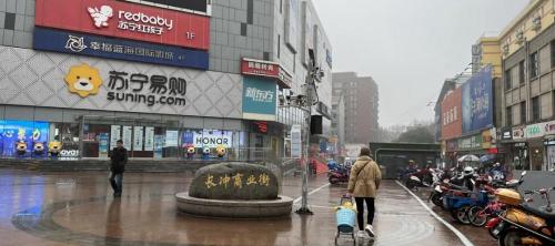 瀘溪河加盟費多少錢（這條南京邊城的步行街）