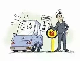 2017年检车多少钱（真的）