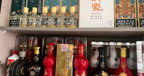 洋河m3多少钱一瓶(春节和亲友喝酒)
