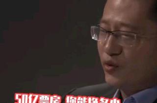 战狼2电影票原价多少钱（战狼2）
