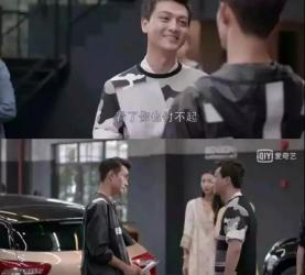 欢乐颂2喝的酒多少钱（欢乐颂2一套音响四十万坑吗）