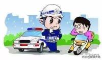 鬼火摩托车外壳全套多少钱（石碣重拳整治）